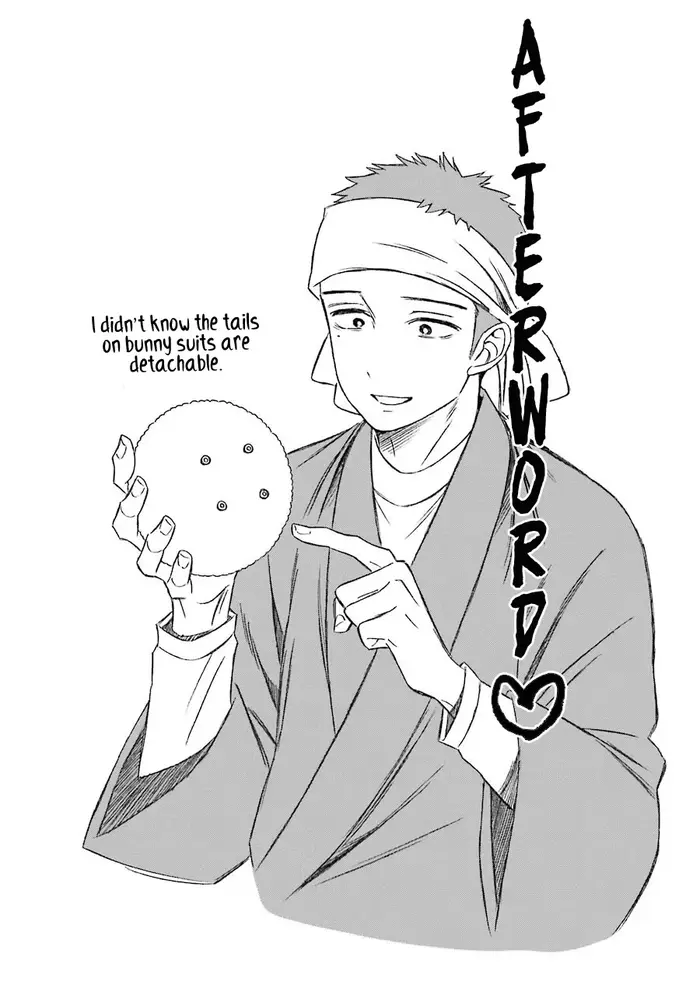 My Dress-Up Darling Chapter 47.5 image 03_optimized